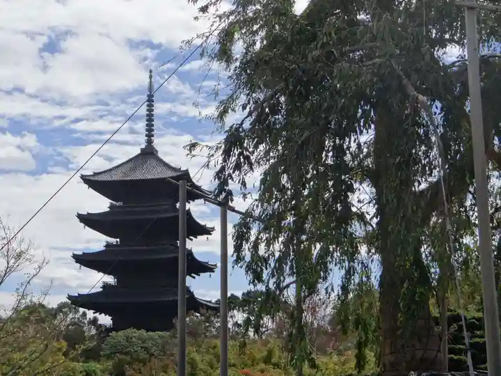 東寺(教王護国寺)(京都府)
