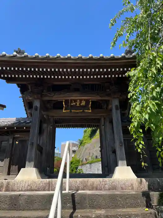 福聚寺の山門