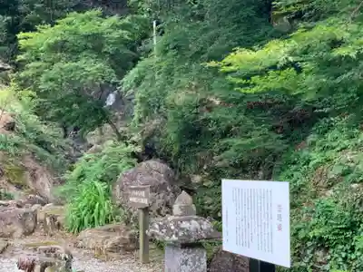 摩訶耶寺のその他建物