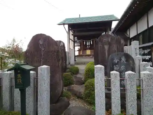 御嶽神社茅萱宮(岐阜県)