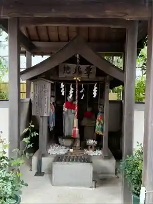 相模原氷川神社(神奈川県)