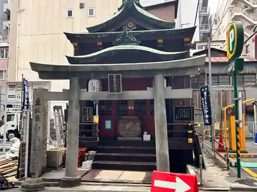 寳田恵比寿神社(東京都)