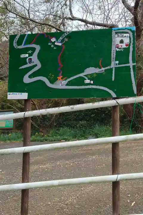 宗像大社中津宮(福岡県)