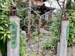 報徳寺の建物その他