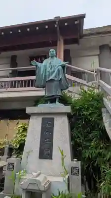 音明寺(大阪府)