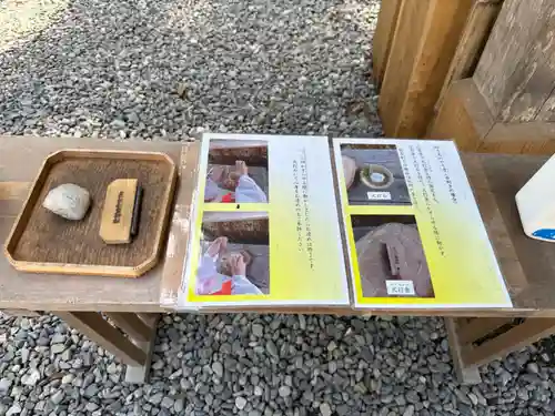 秋葉山本宮 秋葉神社 下社(静岡県)