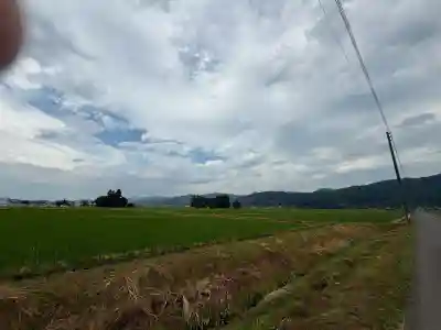 八面神社(秋田県)