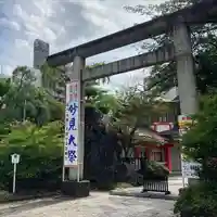 千葉神社の鳥居
