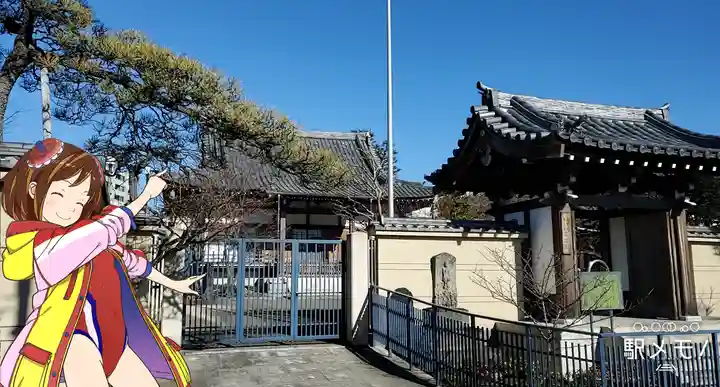 東福院の山門・神門