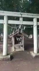 鹿嶋神社(茨城県)