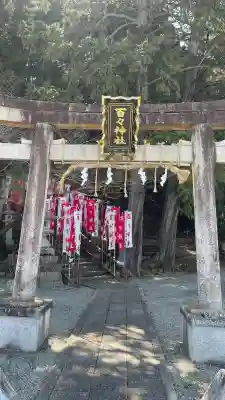 百々神社の{uncategorized: "未分類", other: "その他", undefined: "問題あり", building: "その他建物", grave: "お墓", sacred_gate: "鳥居", guardian: "狛犬", statue: "像", buddha: "仏像", history: "歴史", nature: "自然", garden: "庭園", animal: "動物", pagoda: "塔", temizu: "手水舎", mountain_gate: "山門・神門", sanctuary: "本殿・本堂", subordinate: "末社・摂社", art: "芸術", scenery: "景色", jizo: "地蔵", ema: "絵馬", goshuin: "御朱印", omikuji: "おみくじ", items: "授与品その他", amulet: "お守り", goshuincho: "御朱印帳", eats: "食事", festival: "お祭り", votive_dance: "神楽", shichigosan: "七五三参", wedding: "結婚式", experience: "体験その他", initially: "初詣", around: "周辺", anti_infection: "感染症対策"}
