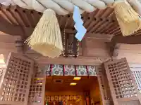 須山浅間神社の{uncategorized: "未分類", other: "その他", undefined: "問題あり", building: "その他建物", grave: "お墓", sacred_gate: "鳥居", guardian: "狛犬", statue: "像", buddha: "仏像", history: "歴史", nature: "自然", garden: "庭園", animal: "動物", pagoda: "塔", temizu: "手水舎", mountain_gate: "山門・神門", sanctuary: "本殿・本堂", subordinate: "末社・摂社", art: "芸術", scenery: "景色", jizo: "地蔵", ema: "絵馬", goshuin: "御朱印", omikuji: "おみくじ", items: "授与品その他", amulet: "お守り", goshuincho: "御朱印帳", eats: "食事", festival: "お祭り", votive_dance: "神楽", shichigosan: "七五三参", wedding: "結婚式", experience: "体験その他", initially: "初詣", around: "周辺", anti_infection: "感染症対策"}