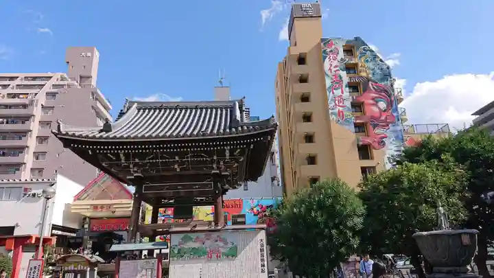 大須観音 (北野山真福寺宝生院)のその他建物