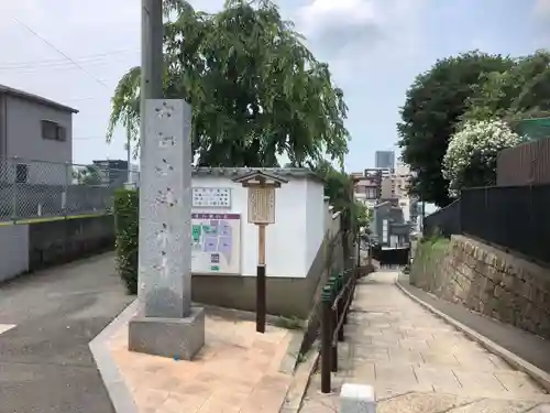 清水寺のその他建物