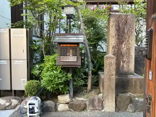 西光院の{uncategorized: "未分類", other: "その他", undefined: "問題あり", building: "その他建物", grave: "お墓", sacred_gate: "鳥居", guardian: "狛犬", statue: "像", buddha: "仏像", history: "歴史", nature: "自然", garden: "庭園", animal: "動物", pagoda: "塔", temizu: "手水舎", mountain_gate: "山門・神門", sanctuary: "本殿・本堂", subordinate: "末社・摂社", art: "芸術", scenery: "景色", jizo: "地蔵", ema: "絵馬", goshuin: "御朱印", omikuji: "おみくじ", items: "授与品その他", amulet: "お守り", goshuincho: "御朱印帳", eats: "食事", festival: "お祭り", votive_dance: "神楽", shichigosan: "七五三参", wedding: "結婚式", experience: "体験その他", initially: "初詣", around: "周辺", anti_infection: "感染症対策"}