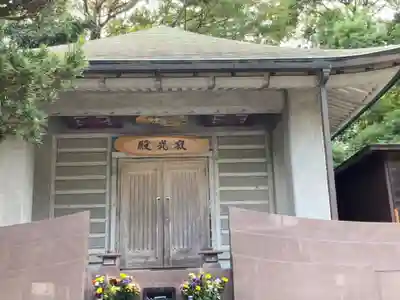 龍口寺のその他建物