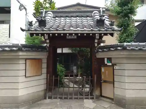 最法寺(大阪府)