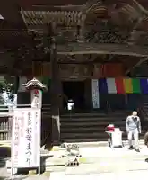 如法寺(鳥追観音)の本殿・本堂