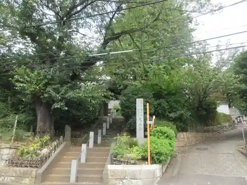大仙寺(神奈川県)
