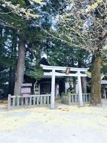 山神神社(神奈川県)