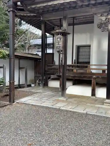 西生院(和歌山県)