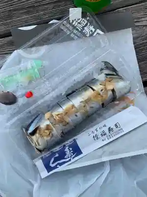 阿須賀神社の食事
