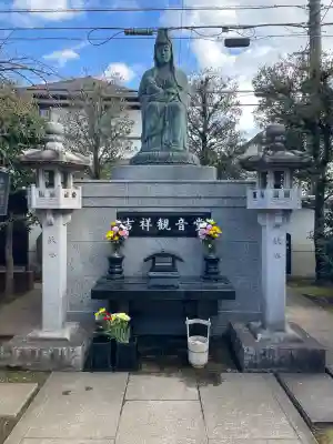 大法寺(東京都)