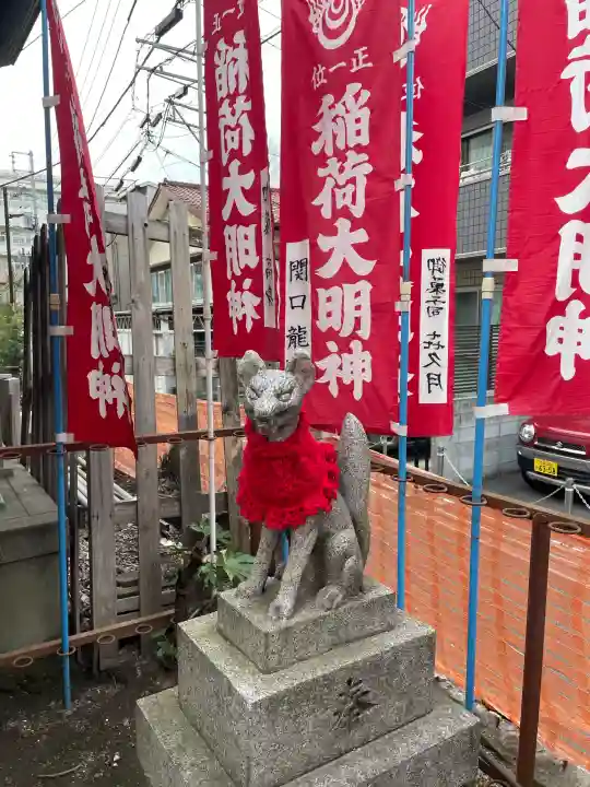 櫻木神社の{uncategorized: "未分類", other: "その他", undefined: "問題あり", building: "その他建物", grave: "お墓", sacred_gate: "鳥居", guardian: "狛犬", statue: "像", buddha: "仏像", history: "歴史", nature: "自然", garden: "庭園", animal: "動物", pagoda: "塔", temizu: "手水舎", mountain_gate: "山門・神門", sanctuary: "本殿・本堂", subordinate: "末社・摂社", art: "芸術", scenery: "景色", jizo: "地蔵", ema: "絵馬", goshuin: "御朱印", omikuji: "おみくじ", items: "授与品その他", amulet: "お守り", goshuincho: "御朱印帳", eats: "食事", festival: "お祭り", votive_dance: "神楽", shichigosan: "七五三参", wedding: "結婚式", experience: "体験その他", initially: "初詣", around: "周辺", anti_infection: "感染症対策"}