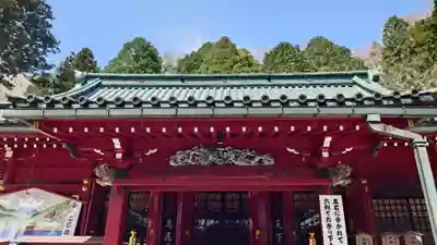 箱根神社(神奈川県)