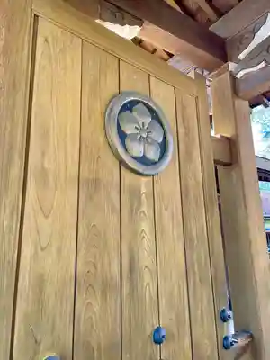 覺願寺(東京都)