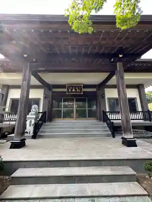 東福寺(東京都)