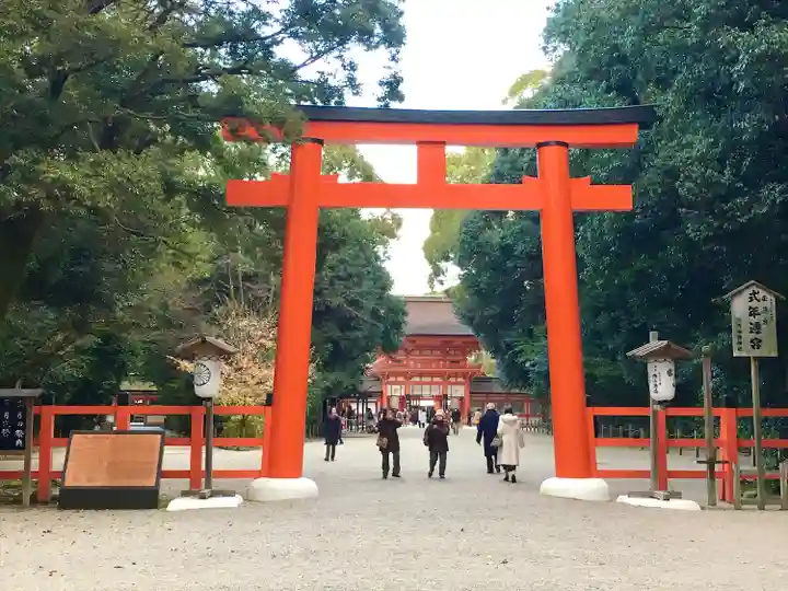 賀茂御祖神社(下鴨神社)(京都府)