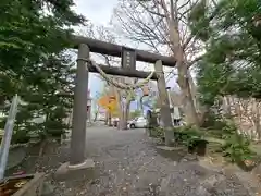 手稲神社(北海道)