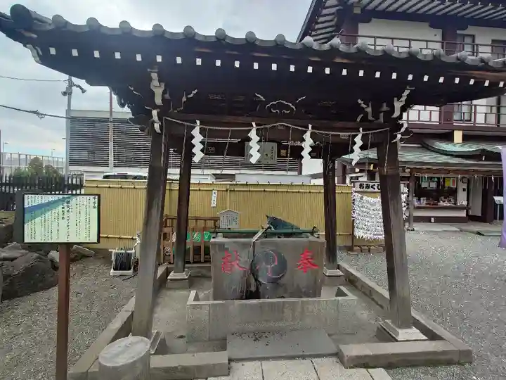 羽田神社(東京都)