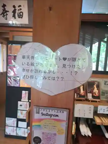 正法寺(福岡県)