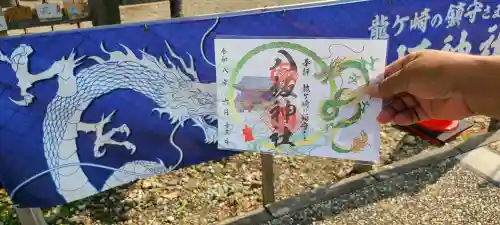 龍ケ崎八坂神社(茨城県)