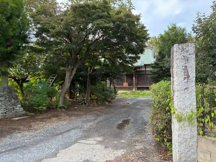 本明院(千葉県)