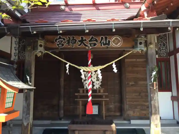 仙台大神宮の本殿・本堂