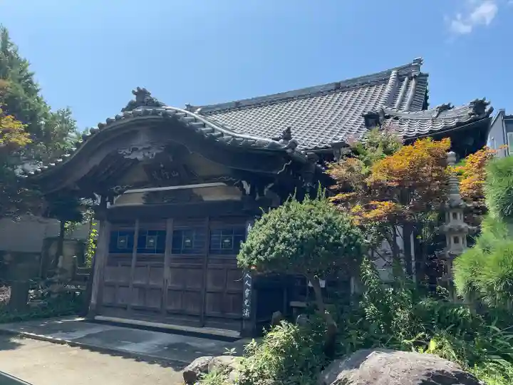 善性寺(神奈川県)