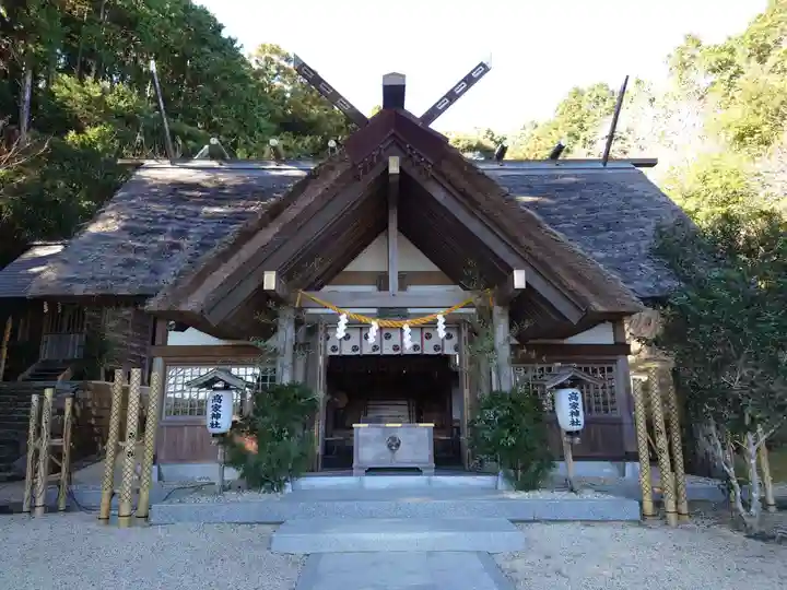 高家神社(千葉県)