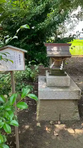 興除神社の末社