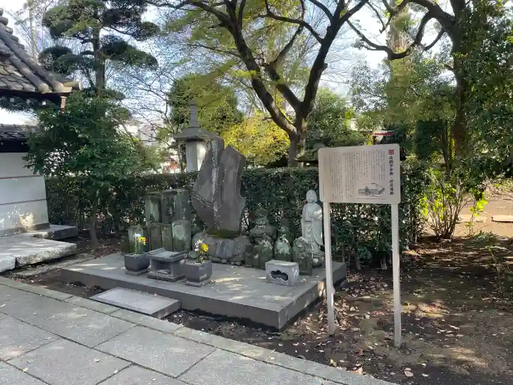 金蔵院の{uncategorized: "未分類", other: "その他", undefined: "問題あり", building: "その他建物", grave: "お墓", sacred_gate: "鳥居", guardian: "狛犬", statue: "像", buddha: "仏像", history: "歴史", nature: "自然", garden: "庭園", animal: "動物", pagoda: "塔", temizu: "手水舎", mountain_gate: "山門・神門", sanctuary: "本殿・本堂", subordinate: "末社・摂社", art: "芸術", scenery: "景色", jizo: "地蔵", ema: "絵馬", goshuin: "御朱印", omikuji: "おみくじ", items: "授与品その他", amulet: "お守り", goshuincho: "御朱印帳", eats: "食事", festival: "お祭り", votive_dance: "神楽", shichigosan: "七五三参", wedding: "結婚式", experience: "体験その他", initially: "初詣", around: "周辺", anti_infection: "感染症対策"}