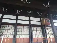 西光寺(岐阜県)