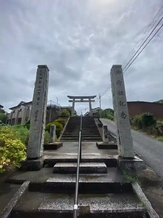 高見神社(福岡県)
