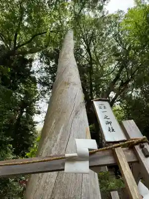 手長神社(長野県)