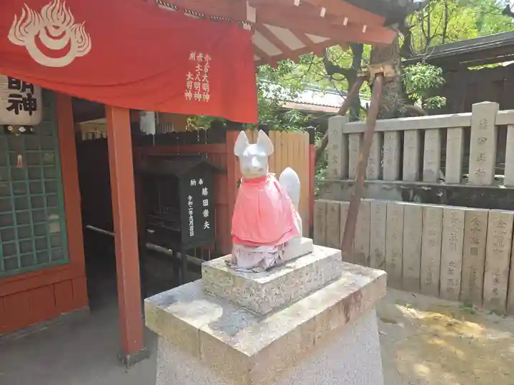 赤土稲荷大明神(大阪府)