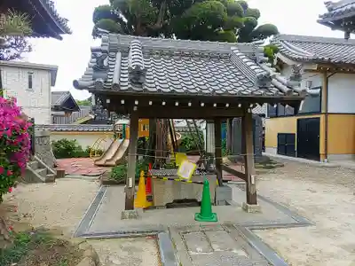 光西寺の手水舎