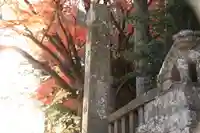 境神社の狛犬