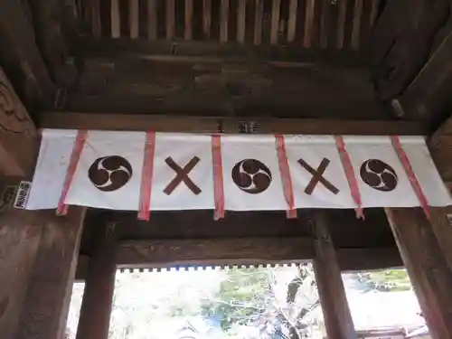 二本松神社(福島県)