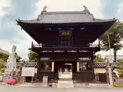 是字寺龍海院(群馬県)